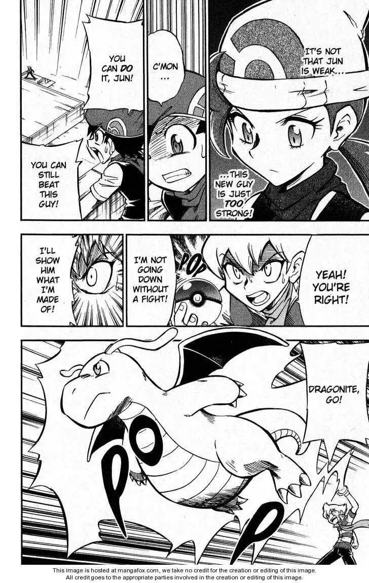 Pokémon DP Chapter 6.2 4